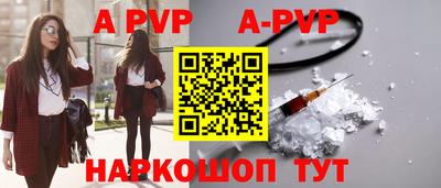 кокаин VHQ Конаково