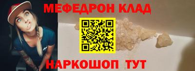 кокаин VHQ Конаково