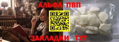 эйфоретик Коммунар
