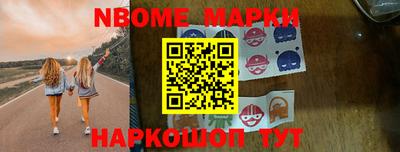 кокаин VHQ Конаково