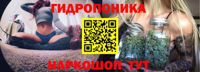 кокаин VHQ Конаково