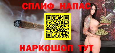 эйфоретик Коммунар