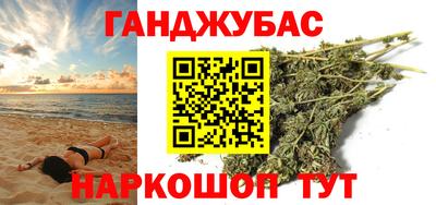 эйфоретик Коммунар