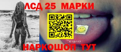 кокаин VHQ Конаково