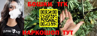 PSILOCYBIN Урус-Мартан