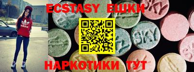 кокаин VHQ Конаково