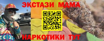 кокаин VHQ Конаково