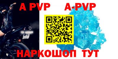 кокаин VHQ Конаково