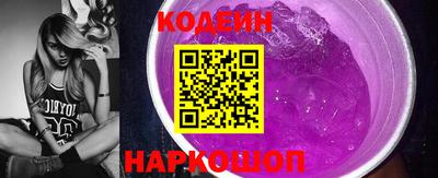 эйфоретик Коммунар