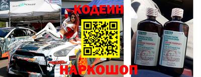 трава Усинск