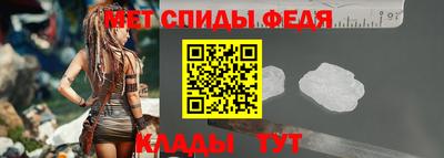 кокаин VHQ Конаково