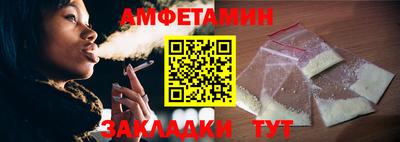 эйфоретик Коммунар