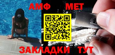 эйфоретик Коммунар