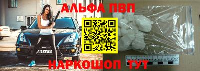 трава Усинск