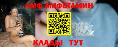 эйфоретик Коммунар