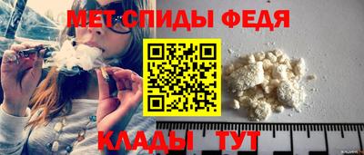 кокаин VHQ Конаково