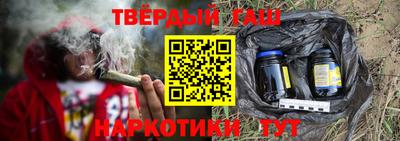 эйфоретик Комсомольск-на-Амуре