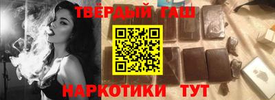 эйфоретик Коммунар