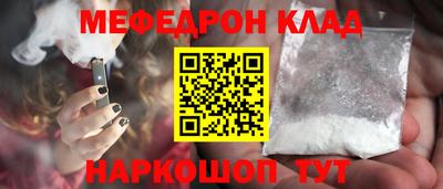 кокаин VHQ Конаково