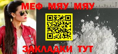 кокаин VHQ Конаково