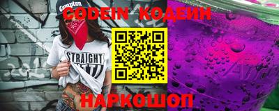 кокаин VHQ Конаково