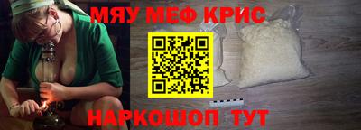 эйфоретик Коммунар