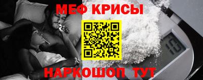 каннабис Урюпинск