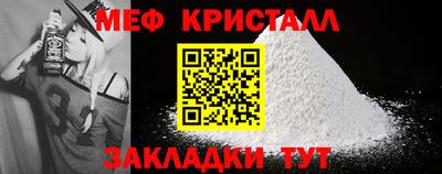 кокаин VHQ Конаково